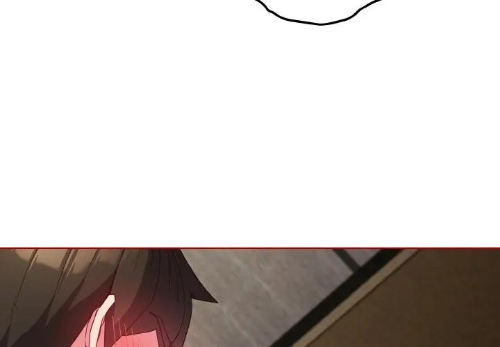 戀上年上的她第7話