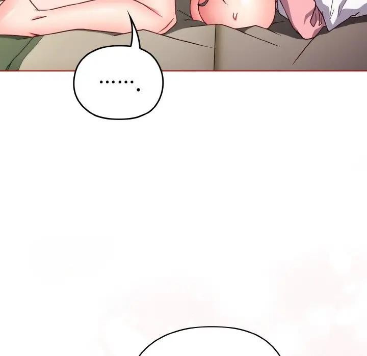 戀上年上的她第7話