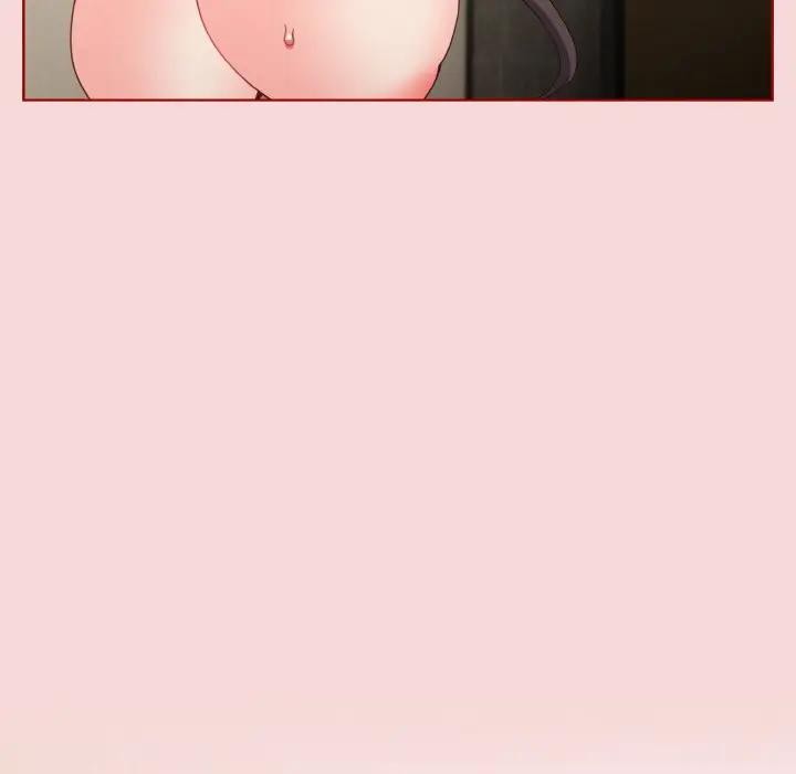 戀上年上的她第7話