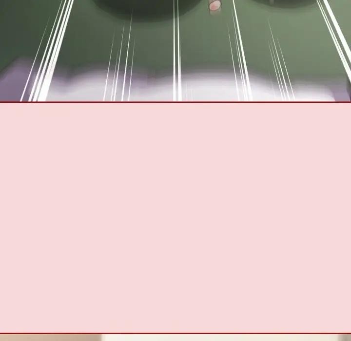 戀上年上的她第7話