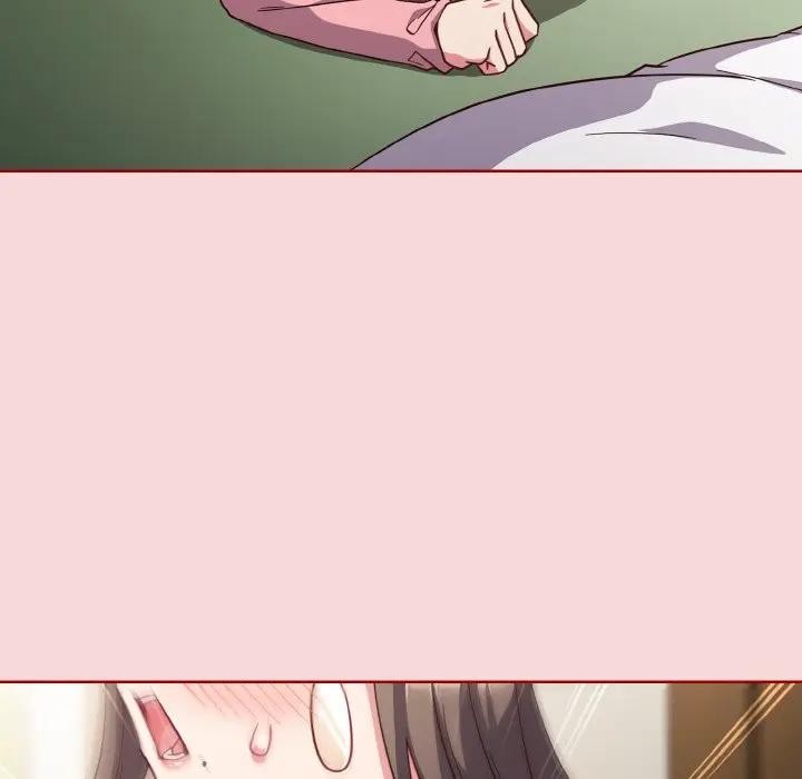 戀上年上的她第7話