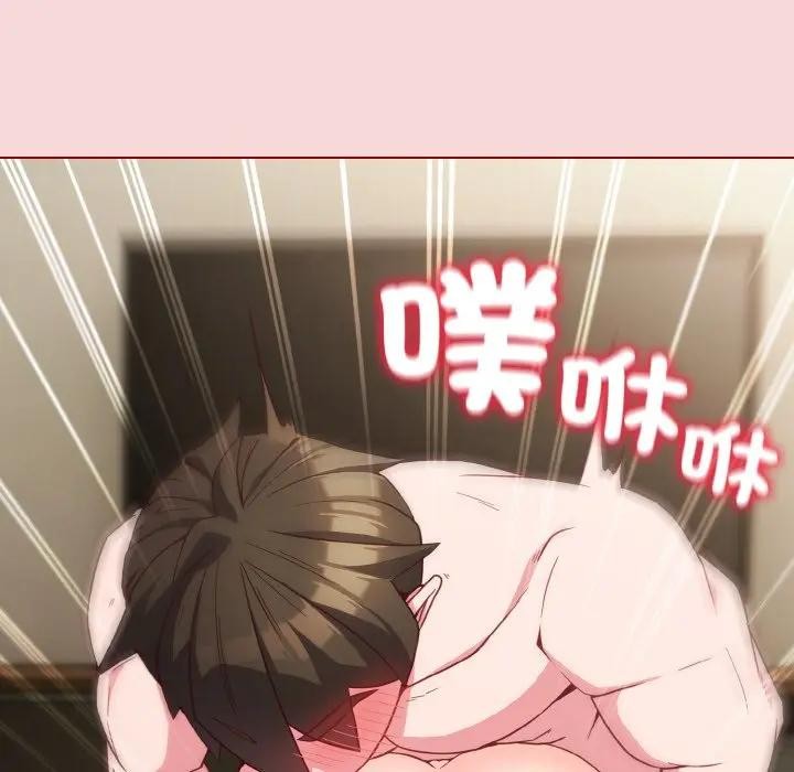 戀上年上的她第7話