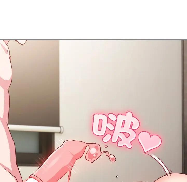 戀上年上的她第7話