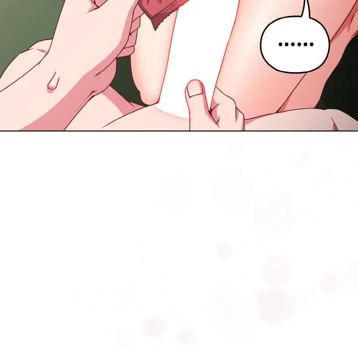 戀上年上的她第7話