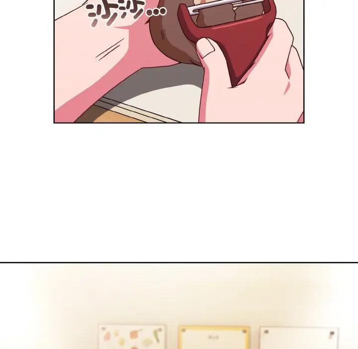 戀上年上的她第7話