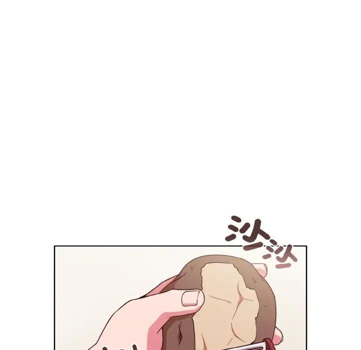 戀上年上的她第7話