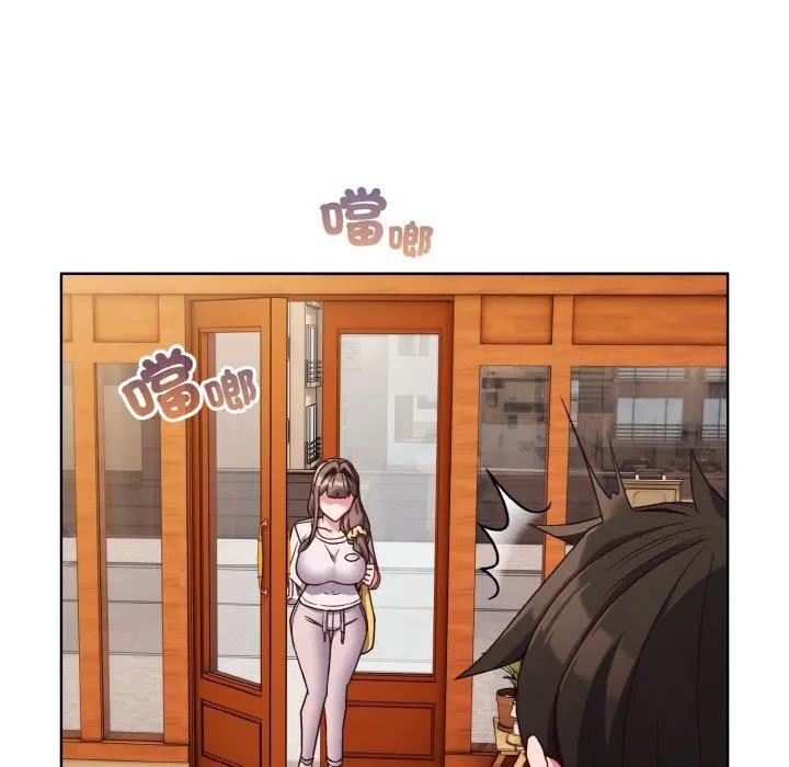 戀上年上的她第7話