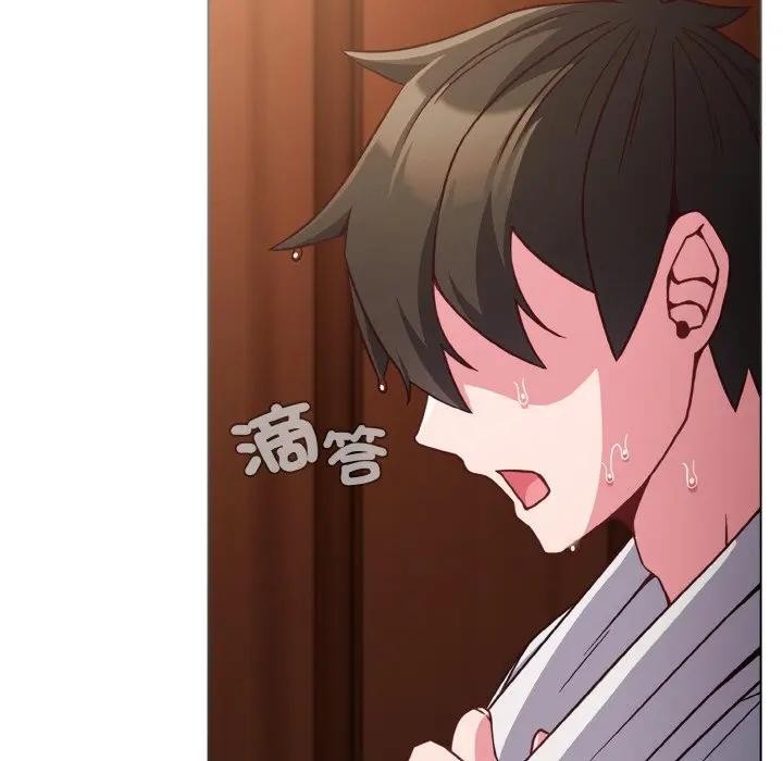 戀上年上的她第8話