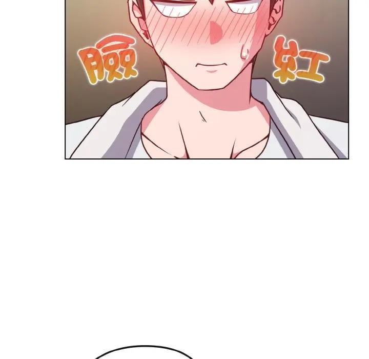 戀上年上的她第8話