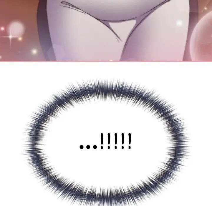 戀上年上的她第8話