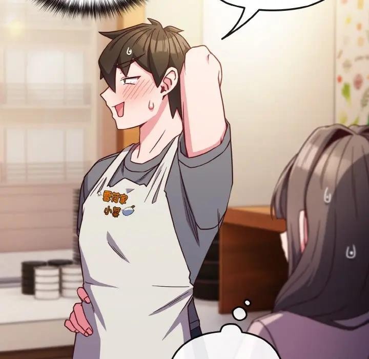 戀上年上的她第8話