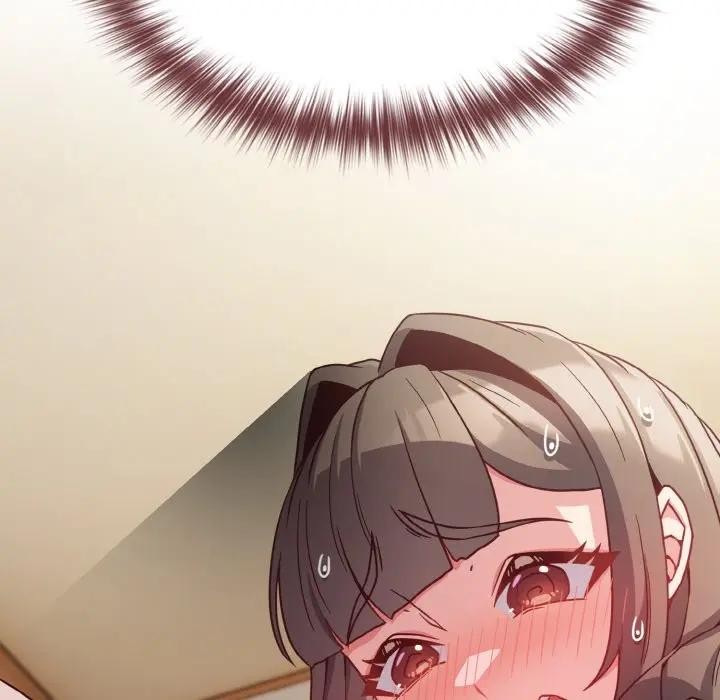 戀上年上的她第8話