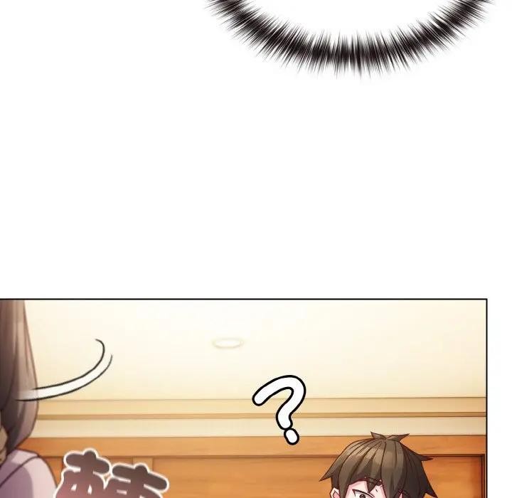 戀上年上的她第8話