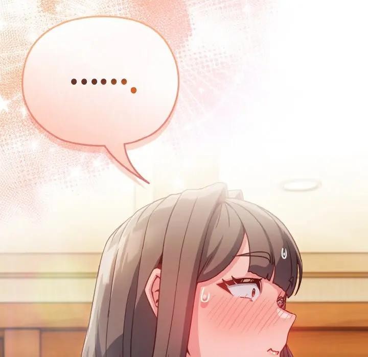 戀上年上的她第8話