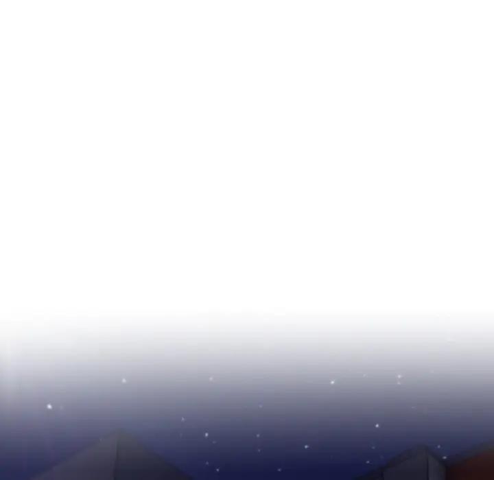 戀上年上的她第8話