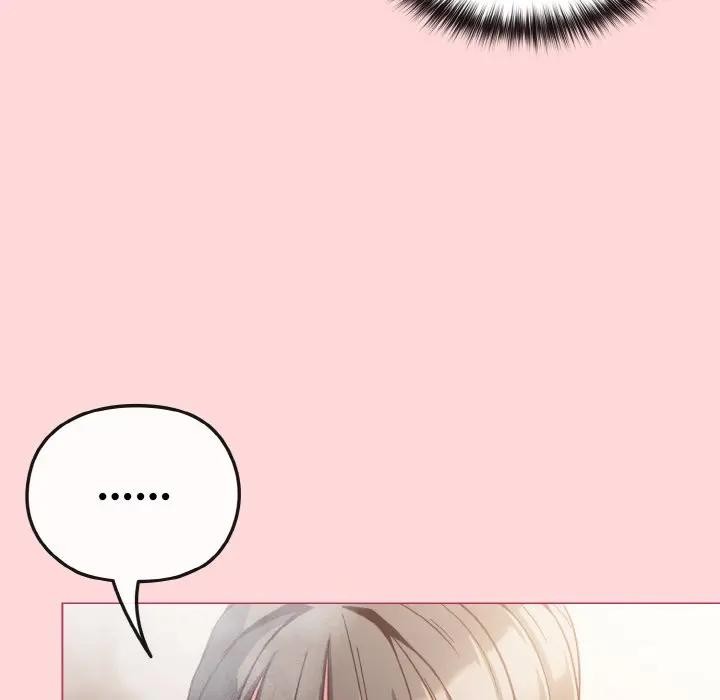 戀上年上的她第8話