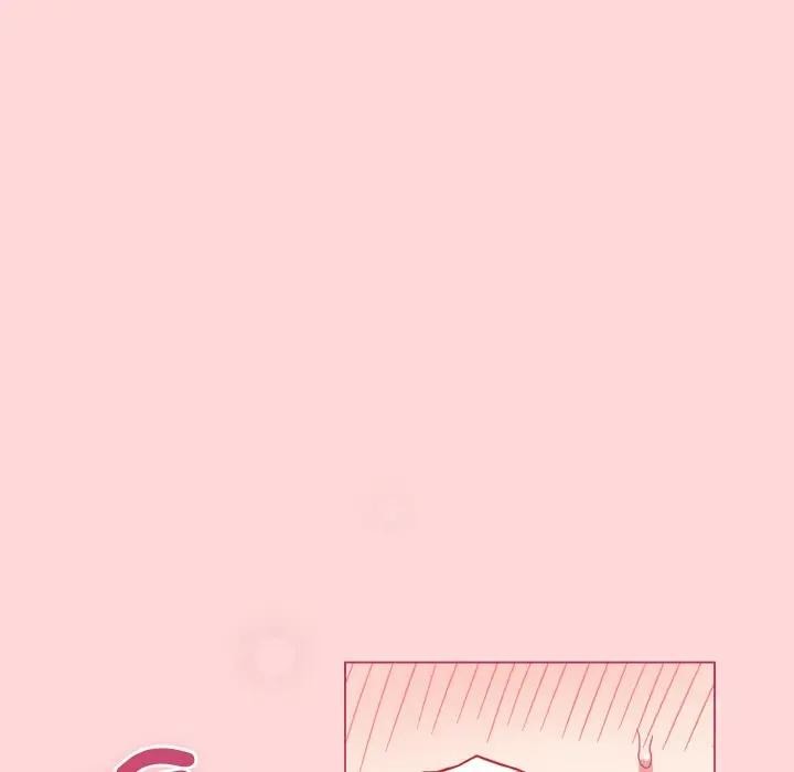 戀上年上的她第8話