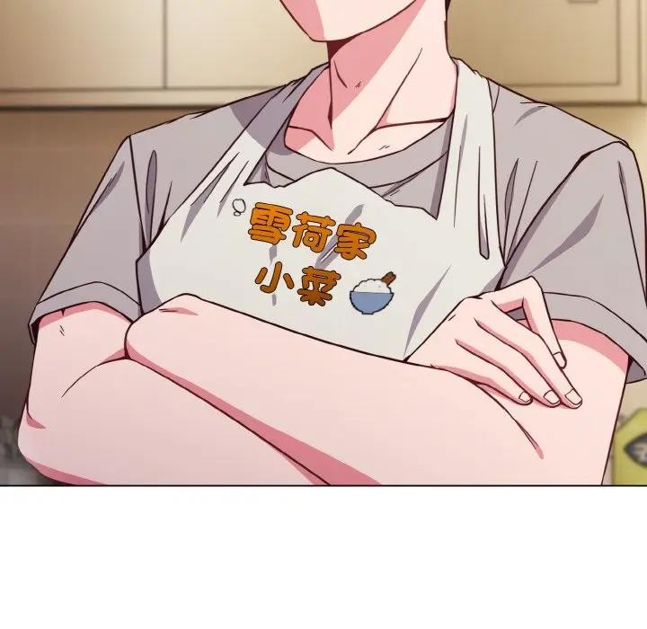 戀上年上的她第9話