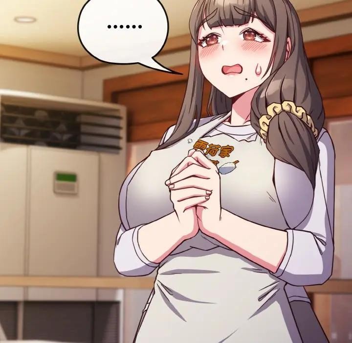 戀上年上的她第9話