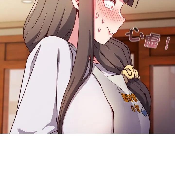 戀上年上的她第9話