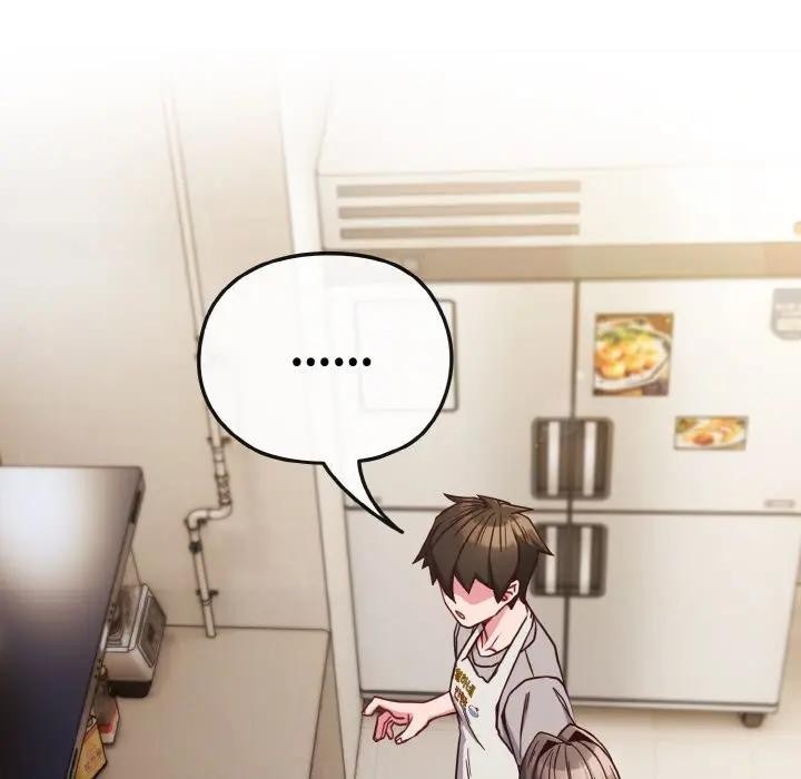 戀上年上的她第9話