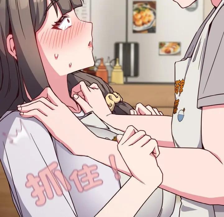 戀上年上的她第9話