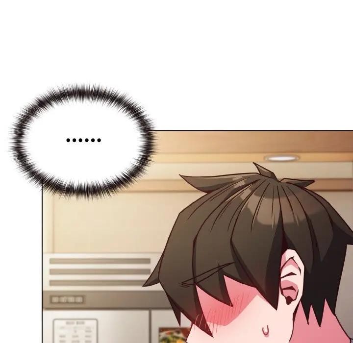 戀上年上的她第9話