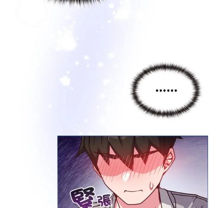 戀上年上的她第9話