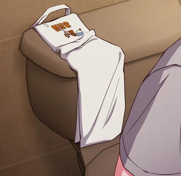 戀上年上的她第10話