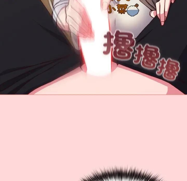 戀上年上的她第10話