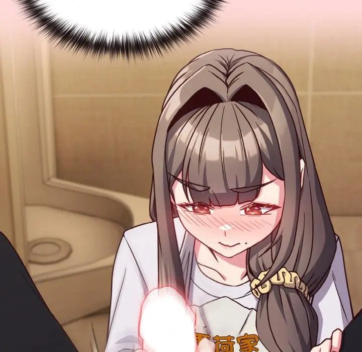 戀上年上的她第10話