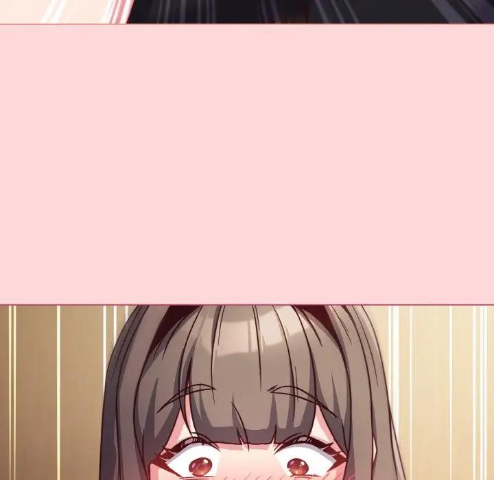 戀上年上的她第10話