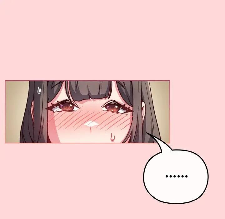 戀上年上的她第10話