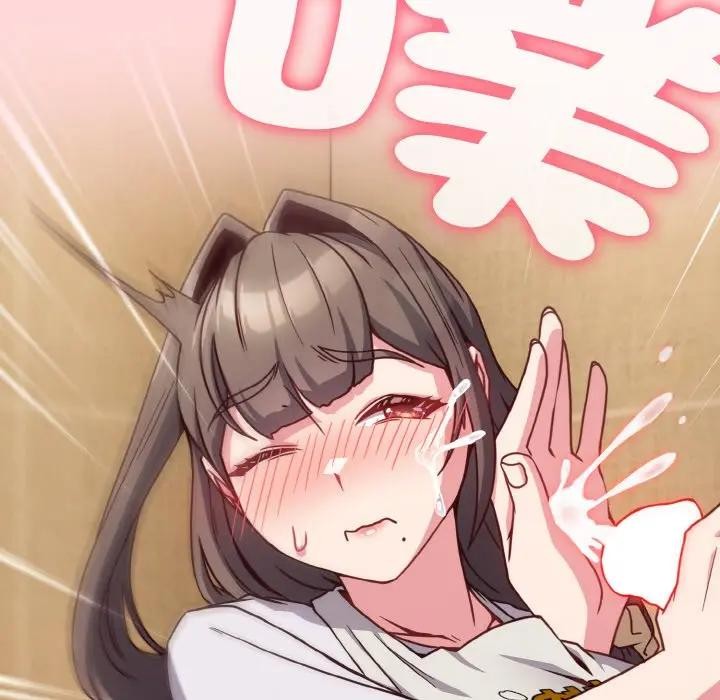 戀上年上的她第10話