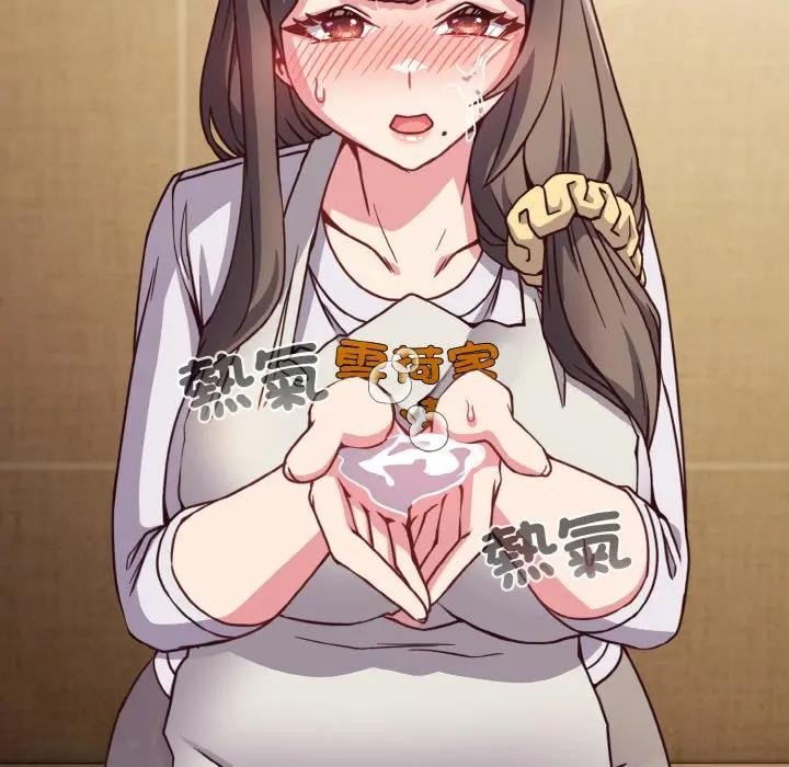 戀上年上的她第10話