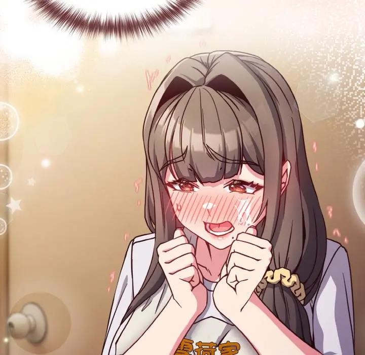 戀上年上的她第10話