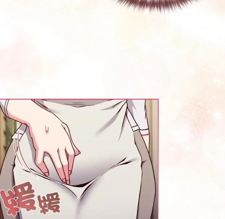 戀上年上的她第10話