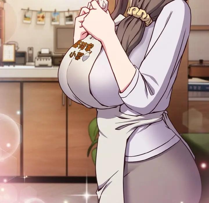 戀上年上的她第10話