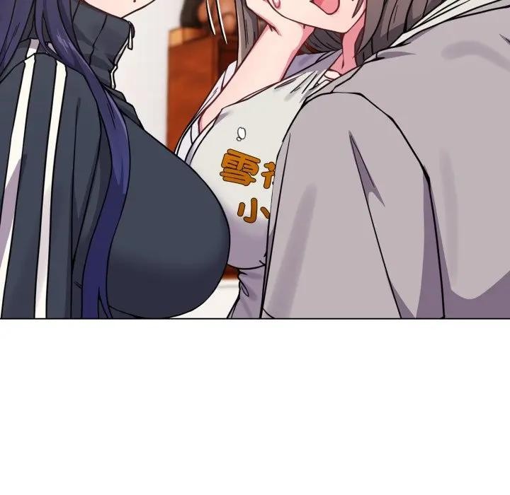 戀上年上的她第11話