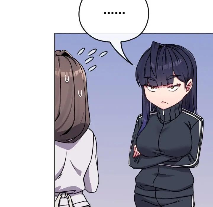 戀上年上的她第11話