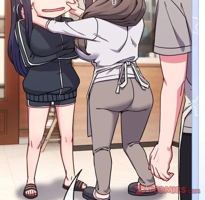 戀上年上的她第11話