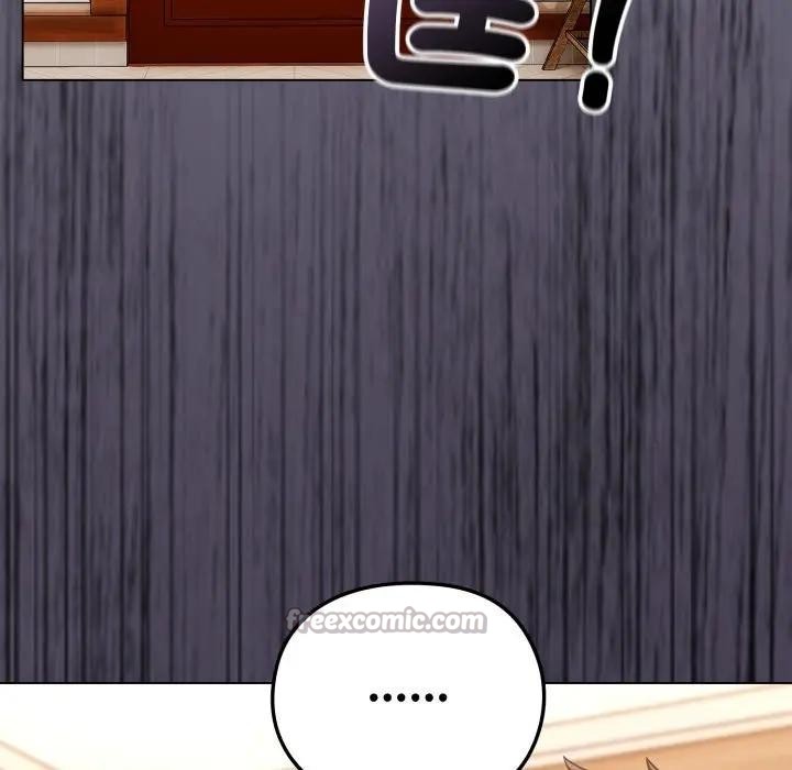 戀上年上的她第11話