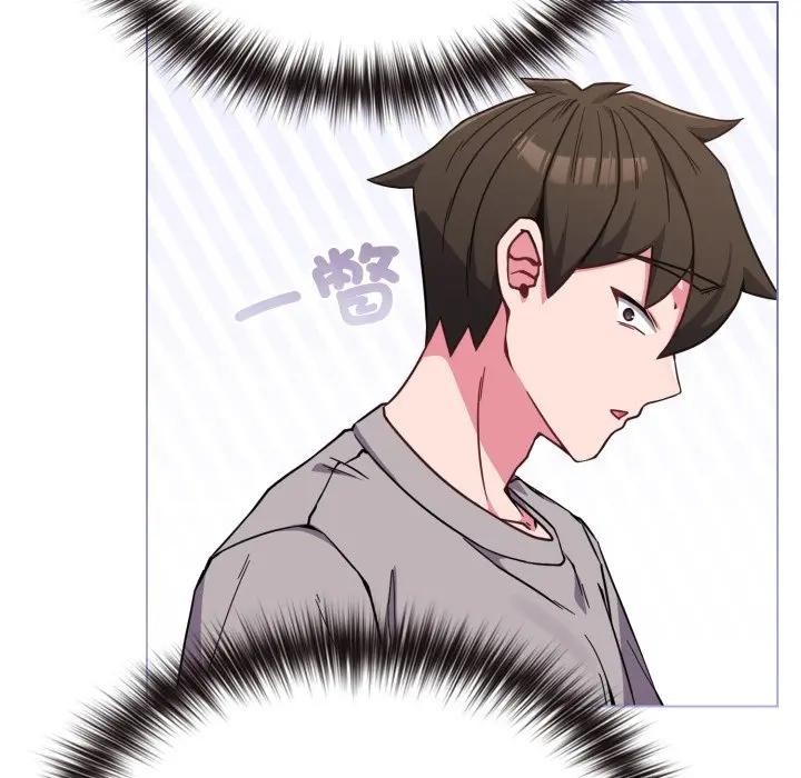 戀上年上的她第11話