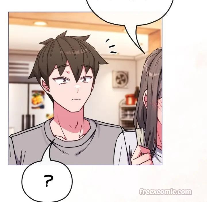 戀上年上的她第11話