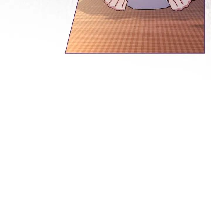 戀上年上的她第11話