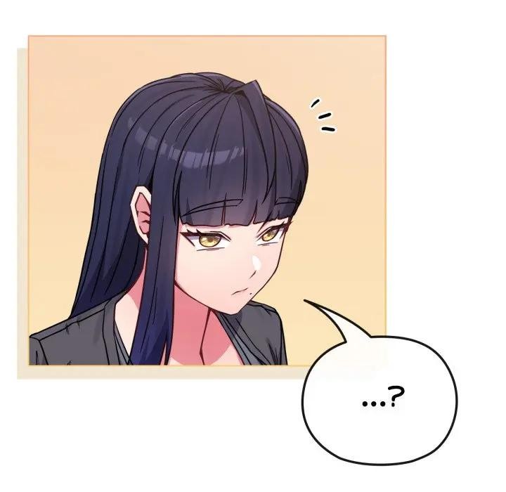 戀上年上的她第11話