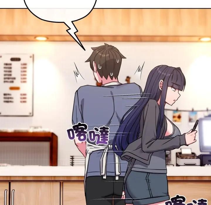 戀上年上的她第11話