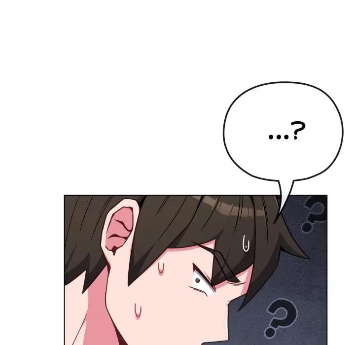 戀上年上的她第11話