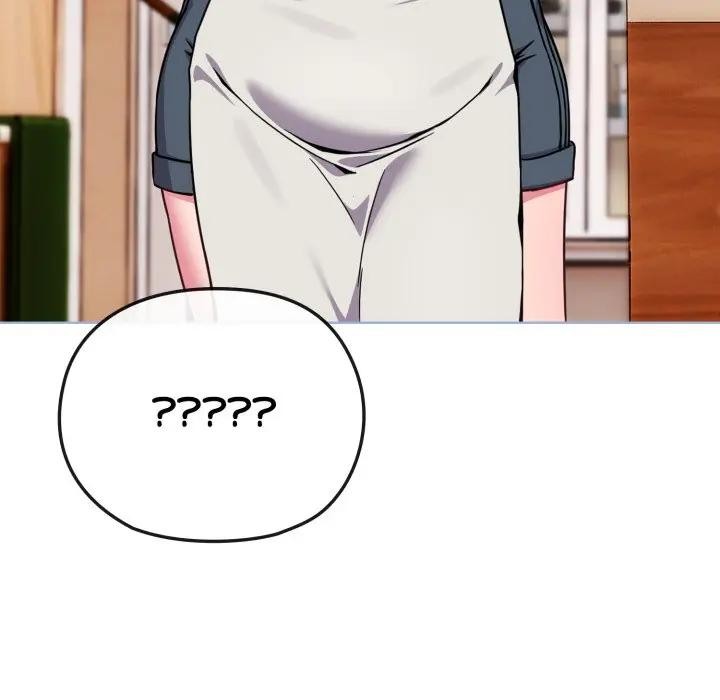 戀上年上的她第11話