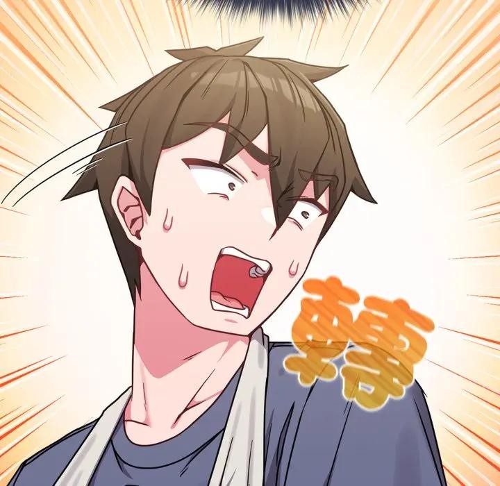 戀上年上的她第12話